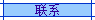 (lin)ϵ